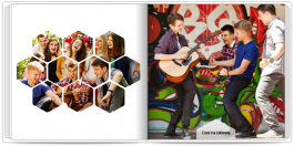 fotoksiążka Superklasa